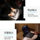 공간LED조명