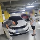 천안 중고차 후기 K5 대표님이 집앞까지 와줬던곳