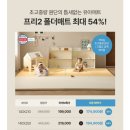 크림 하우스 이미지