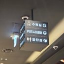 세븐일레븐 광주상무광장점 | [상무지구 맛집] "고메스퀘어 광주상무점" 180여가지 프리미엄 광주 초밥 뷔페 맛집 솔직후기
