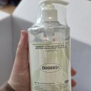 씽씽슈퍼 | 임신축하박스 당첨 맘스홀릭베이비 84차 2월 구성품 솔직후기