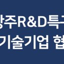 지티티비