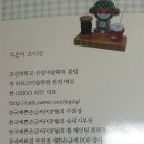 레몬평생교육원