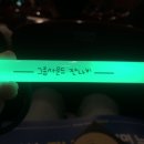 투게더투어 - 중구 퇴계로4길 38 | 투게더투어