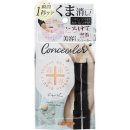 시오메디 이미지