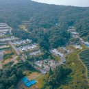 삼가관광농원 | 일곱번째 캠핑_아산가델관광농원 I존 세팀 캠핑후기