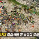 ㈜초심