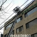 안정형외과의원 네이버블로그