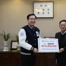 동인기업 이미지