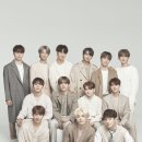 세븐틴