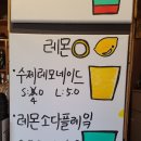 인벤토 이미지