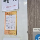다사정