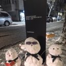 인쌩맥주가재울점