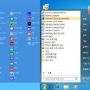 성환통신 이미지