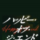 신남세탁소 이미지