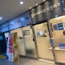 석바위바른신경외과의원 네이버블로그