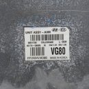 G8005 이미지