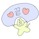 낭쿰낭쿰흑돼지해물갈비전골산방산점 이미지