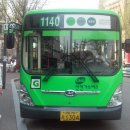 삼화119안전센터 이미지