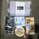 대전펫츠 | 펫츠고와 함께한 울산 멍트레인 1박2일(251108-9)