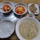 우리밀진미칼국수 이미지