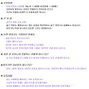 홀릭(HOLIC) 이미지