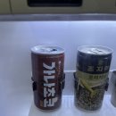 (주)노아스로스팅 이미지