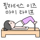 제이블2 네이버블로그