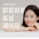 유픽의원2