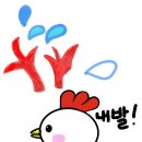 군자유통