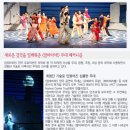 맘마미아 - 양산시 백호2길 27 | 맘마미아