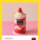 밀키웨이 이미지