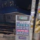 고림6통 네이버블로그