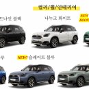 인디고선셋 이미지