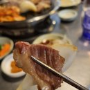 김해뒷고기 뒷통 이미지