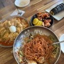 김밥천국1호점 이미지