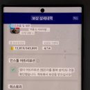 슬롯777 이미지