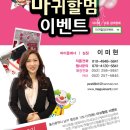 천상중학교(2) 이미지