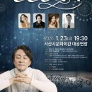 클래식서산