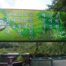 은성1호 이미지