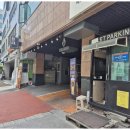 윤슬세무회계