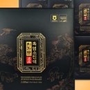 천관식품