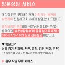 누리메디컬 이미지