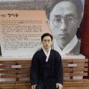 정지용사진 Daum카페