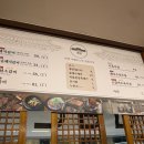 곰집 | 목포 맛집 추천, 풍자 또간집 박나래 맛집 곰집갈비 솔직후기