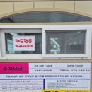 르망셀프사진관셀프스튜디오 이미지