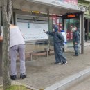 초지동행정복지센터 이미지