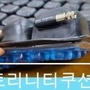 울산코리아 복지용구 사업소 네이버블로그