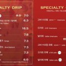 고바슨 익산전주팰리스점 이미지