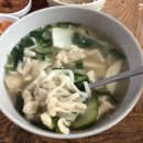 정미네식당 이미지